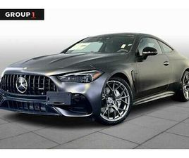 NEW 2026 MERCEDES-BENZ AMG CLE 53 BASE