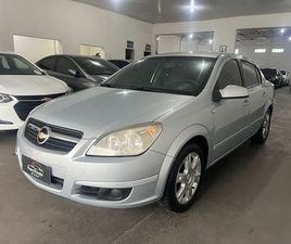 ELEGAN. 2.0 MPFI 8V FLEXPOWER MEC