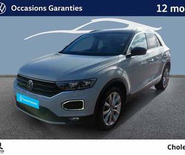 T-ROC 2.0 TDI 150 START/STOP DSG7