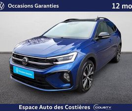 TAIGO 1.5 TSI 150 DSG7