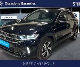 T-ROC 1.5 TSI EVO2 150 START/STOP DSG7