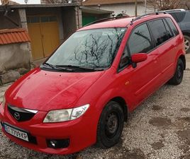 MAZDA PREMACY 2.0 1,200 EUR