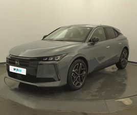 CITROEN DS4 HYBRIDE 145 E-DCT6 ETOILE - CUIR NAPPA