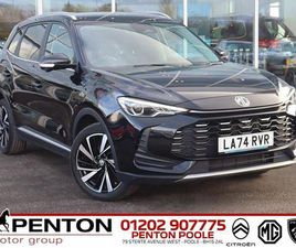 MGZS 1.5 HYBRID+ TROPHY AUTO EURO 6 (S/S) 5DR