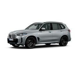X5 XDRIVE30D