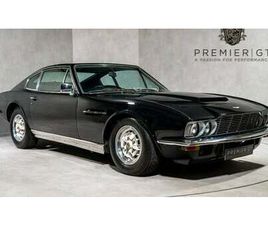 ASTON MARTIN DBS 1972 ASTON MARTIN DBS 1ST GEN (1967 - 1972) COUPE A VENDRE
