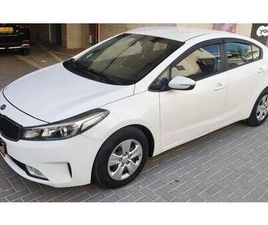 KIA FORTE LX אוט׳ דיזל 1.6 (136 כ״ס)