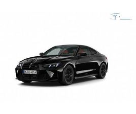 BMW M4 COMPETITION XDRIVE DOBAVA MAREC