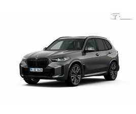 BMW SERIJA X5: XDRIVE30D M SPORT PRO DOBAVA MAREC