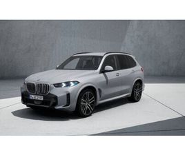 BMW X5 XDRIVE30D ///M-SPORT ACC AHK STHZG 360°
