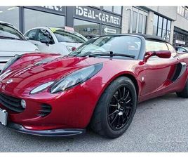 LOTUS ELISE ELISE