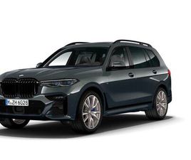BMW X7 M50I M-SPORT EXECUTIVE *SHADOW*LASER*SITZLÜFT