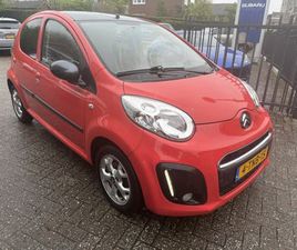 CITROËN C1 - 1.0 12V *NWE APK* 60, 000 KM