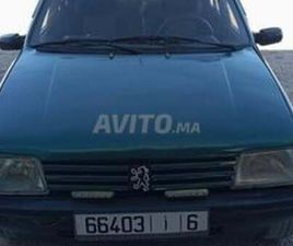 PEUGEOT 205 BIENVENUE MON FRÈRE DANS L'ACHAT SÉRIEUX, ET MERCI