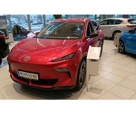 MG MGS5 EV LUXURY 64 KWH LONG RANGE