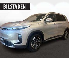 MAXUS EUNIQ6 - 159.700 KR