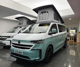 VW T7 150PS 8SP AUTO COMMERCE SWB BARN DOORS – TWO TONE CLEAR WHITE/AQUAMARINE – BRAND NEW CAMPERVAN CONVERSION – MOBIBED
