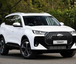 2026 1.6T SUMMIT 5DR DCT