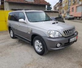 HYUNDAI TERRACAN 2,9 CRDI-150KC 2-БРОЯ ≫ 2005 • 11 ЛВ. • ID