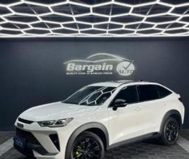 HAVAL H6 GT 2.0T 4WD SUPER LUXURY