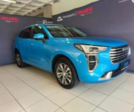 HAVAL JOLION 1.5T CITY