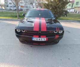 DODGE CHALLENGER RT 5.7HEMI 8ZF ≫ 2017 • 37 100 ЛВ. • ID