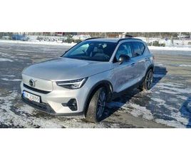 RECHARGE TWIN 408HK AWD PLUS