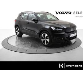 408 HK/PLUS/4X4/RYGGEKAMERA