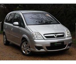 VAUXHALL MERIVA 2009 VAUXHALL MERIVA 1.4I 16V ACTIVE 5DR **ULEZ COMPLIANT** MPV PETROL MANUAL
