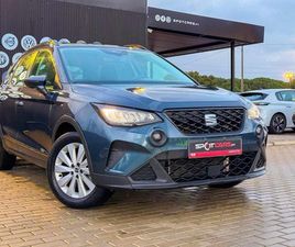 SEAT ARONA 1.0 TSI XCELLENCE