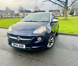 2014 VAUXHALL ADAM 1.2I JAM 3DR HATCHBACK PETROL MANUAL