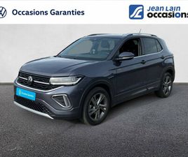 T-CROSS 1.0 TSI 115 START/STOP DSG7 R-LINE