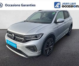 T-CROSS 1.0 TSI 116 START/STOP DSG7 R-LINE EDITION