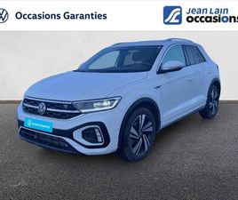 T-ROC 1.5 TSI EVO2 150 START/STOP DSG7 R-LINE EDITION