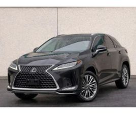 LEXUS RX RX 350 LEXUS RX 350 EXECUTIVE PKG * ФИКСИРАНА ЦЕНА ДО БГ * CARFAX * ≫ 2021 • 28 900 EUR • ID