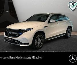 400 4M AMG/DISTR/HUD/BURM/360°/WD/MEMO