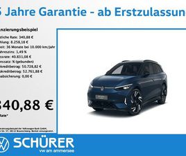 ID.7 TOURER GTX 4MOTION AHK DCC HKARDON WÄRMEPU...
