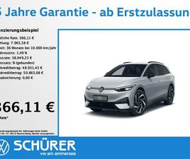 ID.7 TOURER PRO S AHK KEYLESS WÄPUMP MEMORY-SIT...