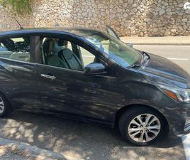 PREMIER אוט׳ 1.4 (98 כ״ס)