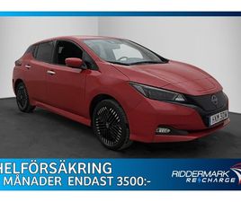 NISSAN LEAF E+ NISSAN LEAF E+, 217HK, 2024