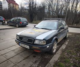 AUDI 80 1.6 101 U0433АЗ/БЕН 850 EUR