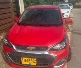 PREMIER אוט׳ 1.4 (98 כ״ס)