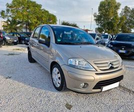 CITROEN C3 1.4 EXCLUSIVE