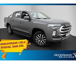 MAXUS T90 EV 88.5 KWH, 180HK, 2022