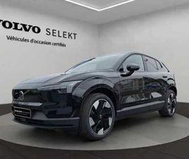 VOLVO EX30 SINGLE EXTENDED RANGE SINGLE EXTENDED RANGE ÉLECTRIQUE