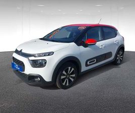 1.2 PURETECH 83CH S&S SHINE