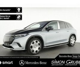 MERCEDES-BENZ EQS 680 SUV MAYBACH FIRST CLASS EXECUTIVE CHAUFF