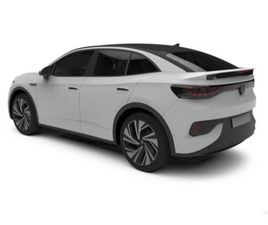 ID.5 77 KWH PRO PERFORMANCE