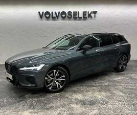 VOLVO V60 B4