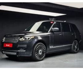 LAND ROVER RANGE ROVER LWB SDV8 LAND ROVER RANGE ROVER AUTOBIOGRAPHY * LWB * АВТОКРЕДИТ * (ЦЕНА ДО БГ) ≫ 2017 • 42 299 EUR • ID